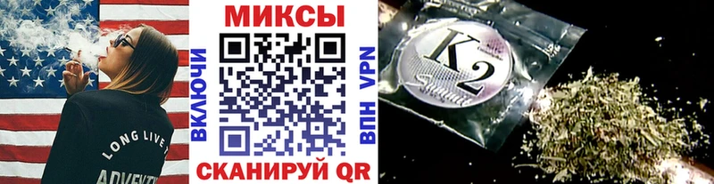 Бутират GHB  Советский 