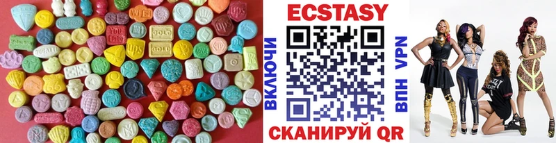 где найти   Советский  Экстази louis Vuitton 