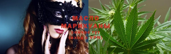 прущие грибы Алексеевка