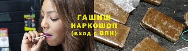 прущие грибы Алексеевка