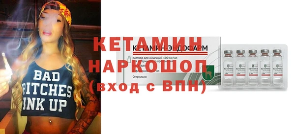 стафф Алзамай