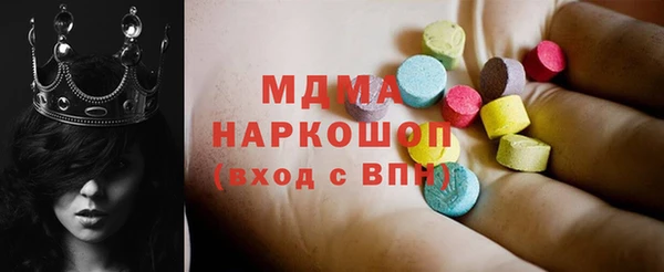 кокаин Алексин