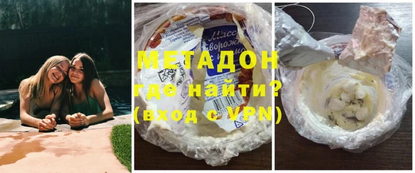 PSILOCYBIN Абинск