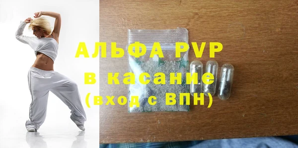 PSILOCYBIN Абинск