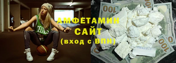 кокаин Алексин