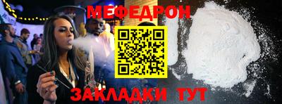 МДПВ Свободный