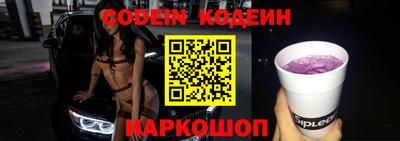 МДПВ Свободный