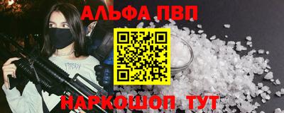 МДПВ Свободный