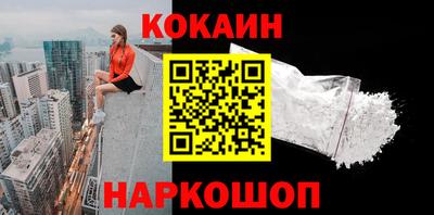 МДПВ Свободный