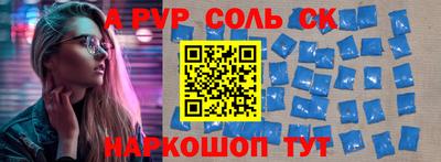 МДПВ Свободный