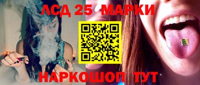каннабис Севастополь