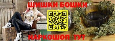 альфа пвп Северобайкальск