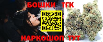 МДПВ Свободный