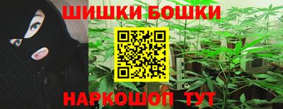 альфа пвп Северобайкальск