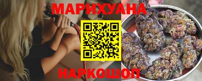 альфа пвп Северобайкальск