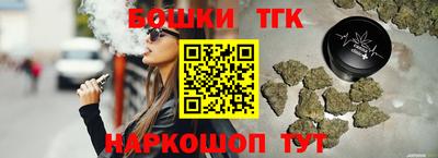 альфа пвп Северобайкальск