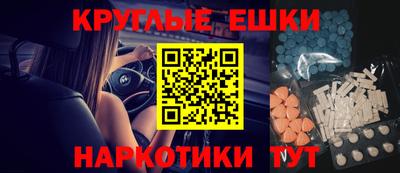 МДПВ Свободный