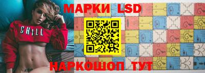 МДПВ Свободный