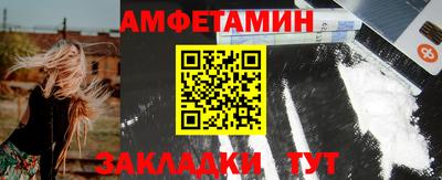 каннабис Севастополь