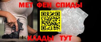 МДПВ Свободный
