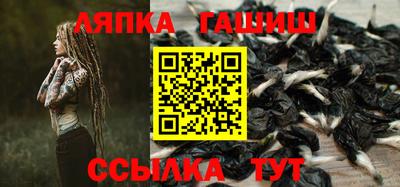 МДПВ Свободный