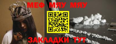 МДПВ Свободный