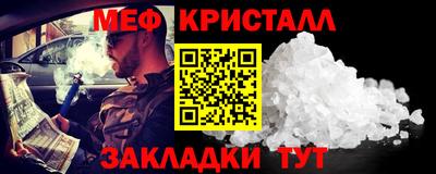 МДПВ Свободный