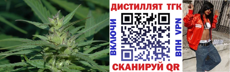 Дистиллят ТГК гашишное масло  Советский 